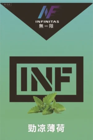 【勁凉薄荷】INF無限煙彈,通用一代主機,多種口味多種選擇,台灣現貨,口感細膩
