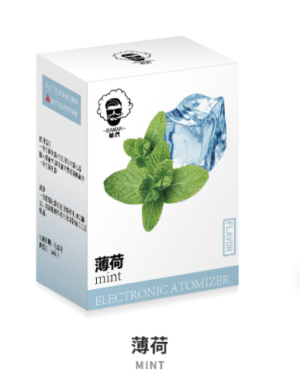 【薄荷】HAMAN 哈們煙彈、口感細膩
