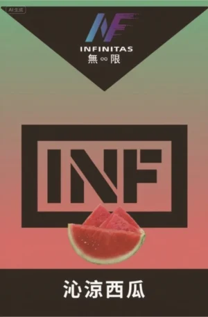 【沁凉酉瓜】INF無限煙彈,通用一代主機,多種口味多種選擇,台灣現貨,口感細膩