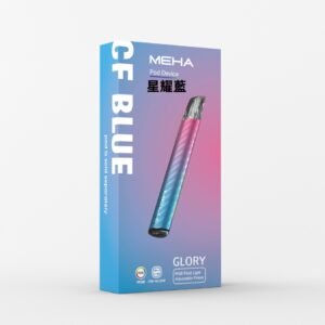 MEHA魅嗨電子煙主機【星耀藍】,通用一代電子煙彈,台灣現貨,原裝正品