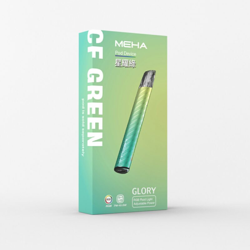 MEHA魅嗨電子煙主機【星耀綠】,通用一代電子煙彈,台灣現貨,原裝正品