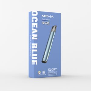 MEHA魅嗨電子煙主機【海洋藍】,通用一代電子煙彈,台灣現貨,原裝正品