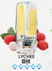 廚師煙彈The Chef’s Brew【荔枝】廚師佳釀 ,美國進口煙彈 ,通用一代電子煙主機