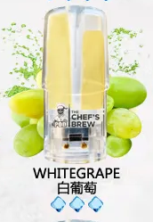 廚師煙彈The Chef’s Brew【白葡萄】廚師佳釀 ,美國進口煙彈 ,通用一代電子煙主機