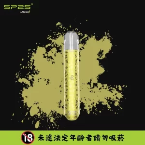 SP2S電子煙主機【燒青金】,高效霧化,適配一代煙彈,台灣現貨,原裝正品