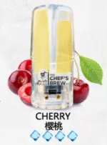 廚師煙彈The Chef’s Brew【蜜桃】廚師佳釀 ,美國進口煙彈 ,通用一代電子煙主機