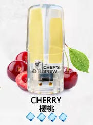廚師煙彈The Chef’s Brew【樱桃】廚師佳釀 ,美國進口煙彈 ,通用一代電子煙主機
