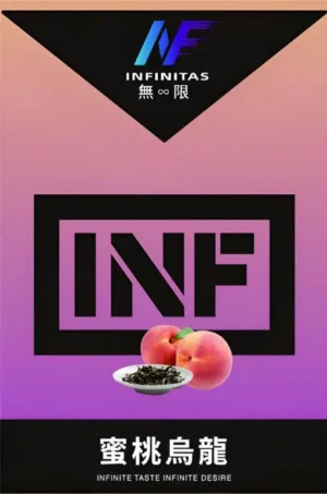 【蜜桃烏龍】INF無限煙彈,通用一代主機,多種口味多種選擇,台灣現貨,口感細膩