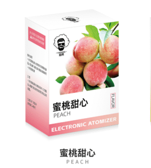 【蜜桃甜心】HAMAN 哈們煙彈、口感細膩