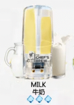 廚師煙彈The Chef’s Brew【牛奶】廚師佳釀 ,美國進口煙彈 ,通用一代電子煙主機 (复制)