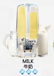 廚師煙彈The Chef’s Brew【牛奶】廚師佳釀 ,美國進口煙彈 ,通用一代電子煙主機 (复制)