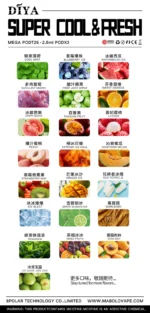 DIYA煙彈 正品煙彈/通用一代SP2S、RELX、SHAXIAO、LANA主機煙彈/台灣現貨/原裝正品