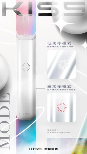 Kis5鎧斯電子煙主機,適配一代煙彈 ,【宇宙白】多色可選擇