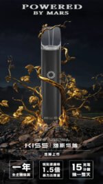 Kis5鎧斯電子煙主機,適配一代煙彈 ,【太空黑】多色可選擇