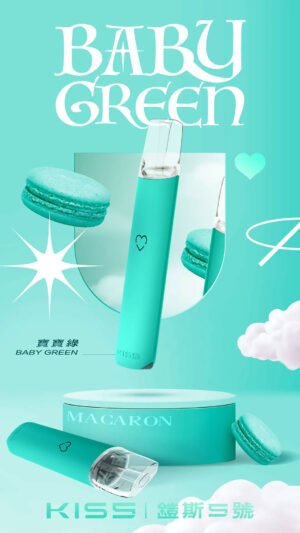 Kis5鎧斯電子煙主機,適配一代煙彈 ,【寳寶綠】多色可選擇