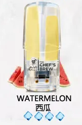 廚師煙彈The Chef’s Brew【西瓜泡泡糖】廚師佳釀 ,美國進口煙彈 ,通用一代電子煙主機