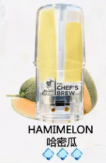 廚師煙彈The Chef’s Brew【哈密瓜】廚師佳釀 ,美國進口煙彈 ,通用一代電子煙主機