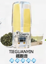 廚師煙彈The Chef’s Brew【鐵觀音】廚師佳釀 ,美國進口煙彈 ,通用一代電子煙主機