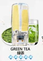 廚師煙彈The Chef’s Brew【綠茶】廚師佳釀 ,美國進口煙彈 ,通用一代電子煙主機