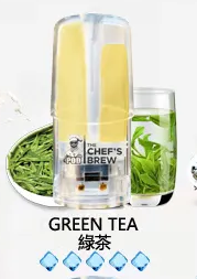 廚師煙彈The Chef’s Brew【綠茶】廚師佳釀 ,美國進口煙彈 ,通用一代電子煙主機