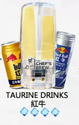 廚師煙彈The Chef’s Brew【紅牛】廚師佳釀 ,美國進口煙彈 ,通用一代電子煙主機