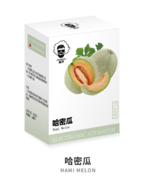 【哈密瓜】HAMAN 哈們煙彈、口感細膩