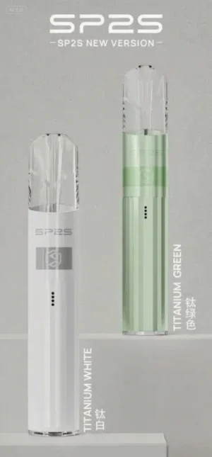 SP2S電子煙主機【白色】,高效霧化,適配一代煙彈,台灣現貨,原裝正品