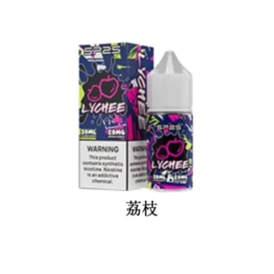 SP2S思博瑞煙油,16種口味,30ML/20MG瓶【荔枝】小裝煙油