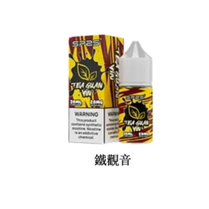 SP2S思博瑞煙油,16種口味,30ML/20MG瓶【鐵觀音】小裝煙油