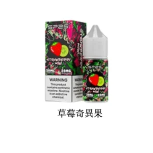 SP2S思博瑞煙油,16種口味,30ML/20MG瓶【草莓奇異果】小裝煙油