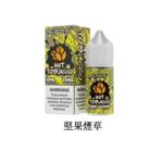 SP2S思博瑞煙油,16種口味,30ML/20MG瓶【堅果煙草】小裝煙油