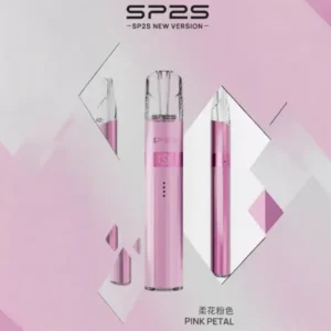 Sp2s思博瑞【柔花粉色】鈦金版,電子煙主機,通用一代煙彈,傳奇升級版煙桿