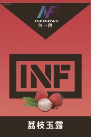 【荔枝玉露】INF無限煙彈,通用一代主機,多種口味多種選擇,台灣現貨,口感細膩