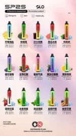SP2S思博瑞,一次性/拋棄式電子煙,7000口電子煙棒