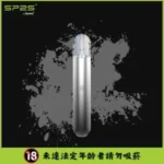 SP2S電子煙主機【黑武士】,高效霧化,適配一代煙彈,台灣現貨,原裝正品