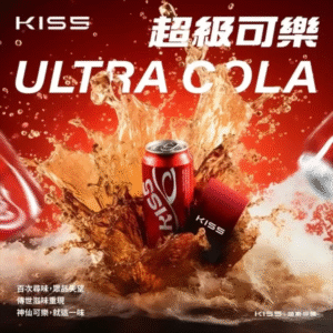 【超級可樂】KIS5鎧斯 5號電子煙煙彈,通用一代電子煙主機,三顆量裝,台灣現貨,口感絕佳