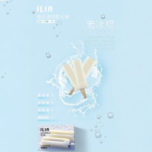 【老冰棍】ILIA哩亞電子煙煙彈、通用一代主機 、發光煙彈、口味極佳