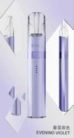 Sp2s思博瑞【暮霭紫色】鈦金版,電子煙主機,通用一代煙彈,傳奇升級版煙桿