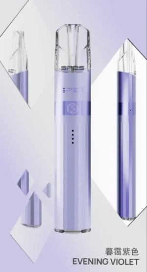 Sp2s思博瑞【暮霭紫色】鈦金版,電子煙主機,通用一代煙彈,傳奇升級版煙桿