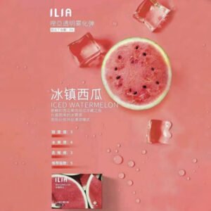 【冰鎮西瓜】ILIA哩亞電子煙煙彈、通用一代主機 、發光煙彈、口味極佳