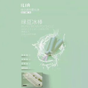 【綠豆冰棒】ILIA哩亞電子煙煙彈、通用一代主機 、發光煙彈、口味極佳