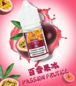 【百香果冰】DIYA 叮啞 通用瓶裝煙油|30ML|台灣現貨|原裝正品|貨到付款