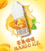 【芒果啵啵】DIYA 叮啞 通用瓶裝煙油|30ML|台灣現貨|原裝正品|貨到付款
