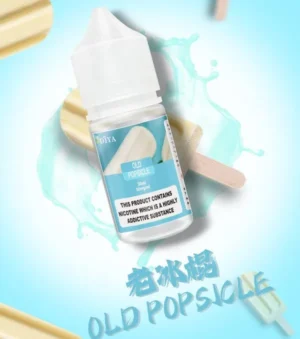 【老冰棍】DIYA 叮啞 通用瓶裝煙油|30ML|台灣現貨|原裝正品|貨到付款