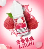 【芬香荔枝】DIYA 叮啞 通用瓶裝煙油|30ML|台灣現貨|原裝正品|貨到付款