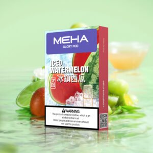 【冰鎮西瓜】Meha魅嗨煙彈、電子煙煙彈、通用一代主機、口感細膩