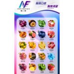 INF無限煙彈,通用一代主機,多種口味多種選擇,台灣現貨,口感細膩