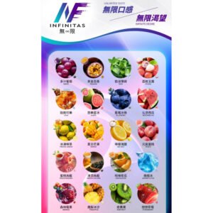 INF無限煙彈,通用一代主機,多種口味多種選擇,台灣現貨,口感細膩