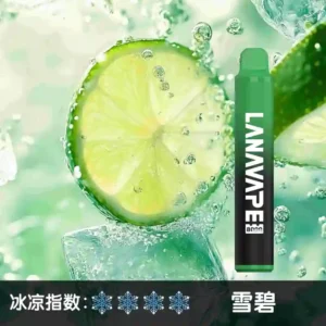 LANA ZOLT,一次性/拋棄式電子煙, 【雪碧】8000口大容量