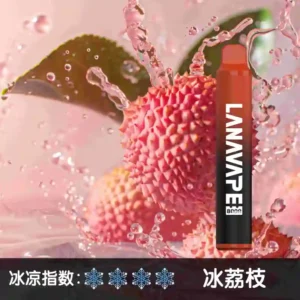 LANA ZOLT,一次性/拋棄式電子煙, 【冰荔枝】8000口大容量